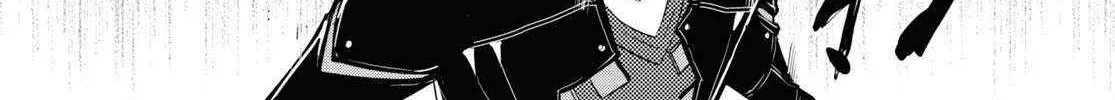 The World’s Fastest Level up! Chapter 23 page 21 - 