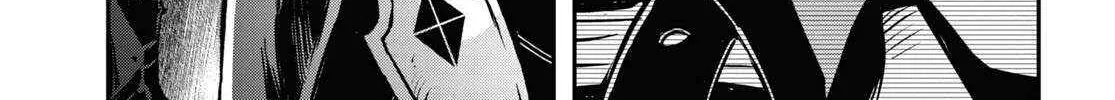 The World’s Fastest Level up! Chapter 23 page 23 - 