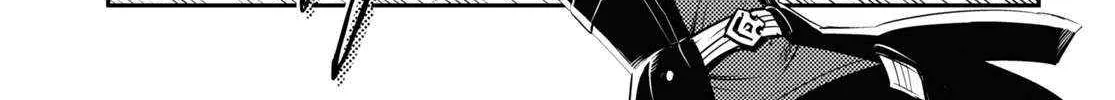 The World’s Fastest Level up! Chapter 23 page 39 - 