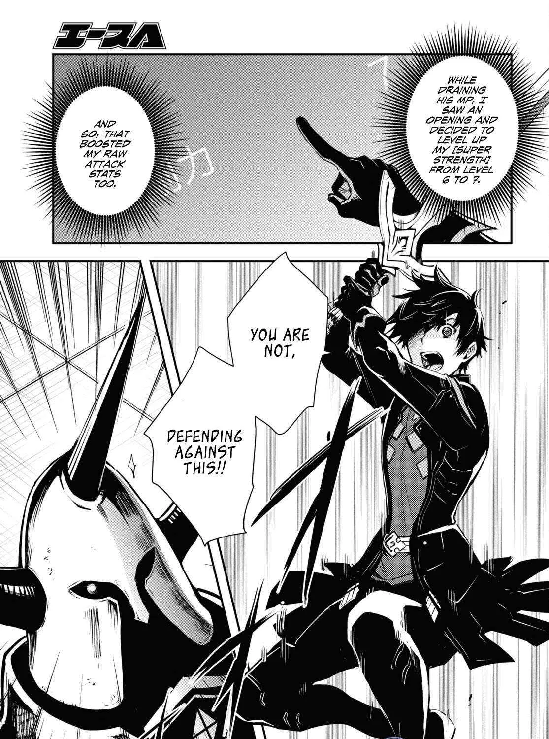 The World’s Fastest Level up! Chapter 23 page 42 - 