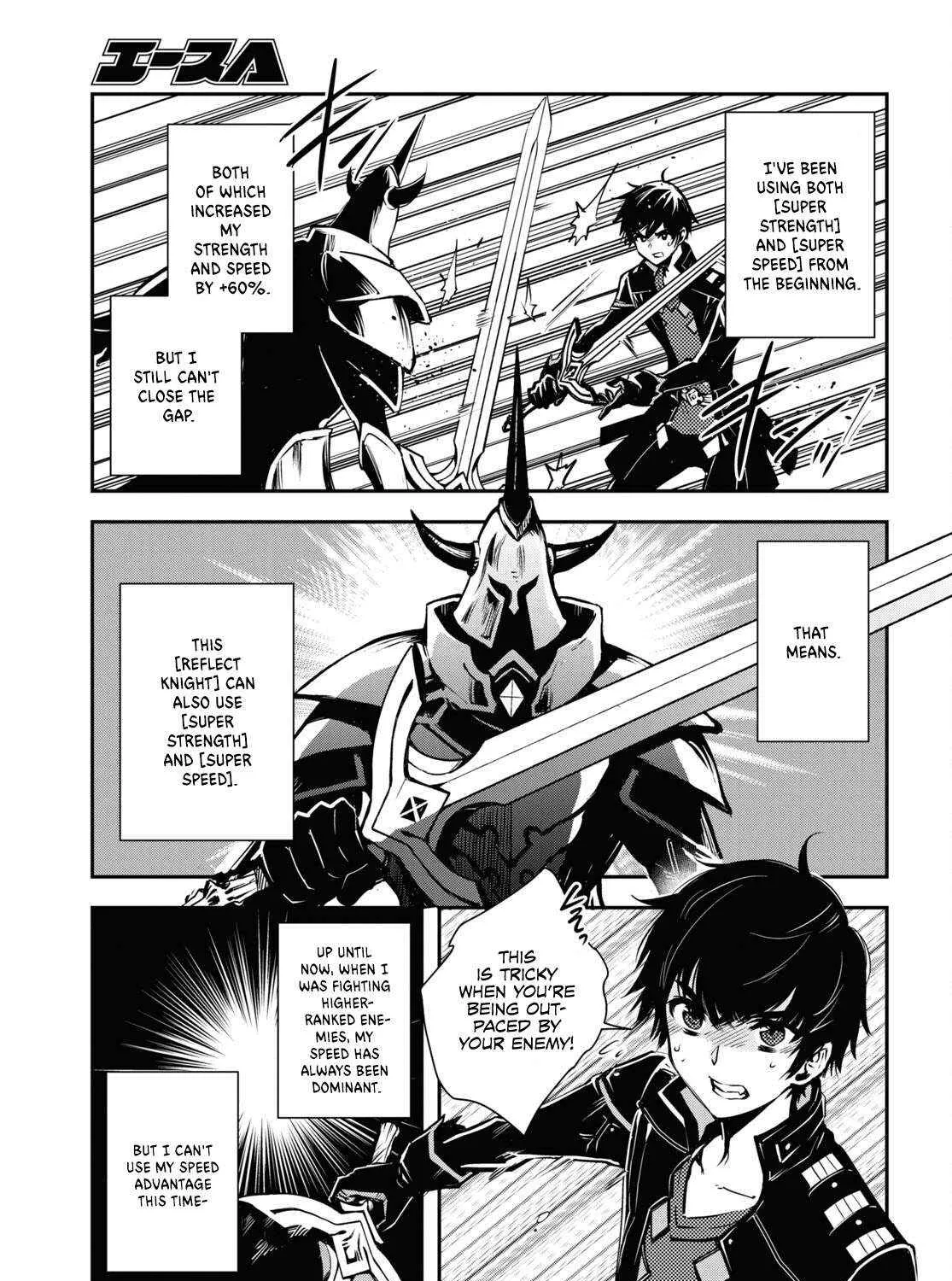 The World’s Fastest Level up! Chapter 23 page 6 - 