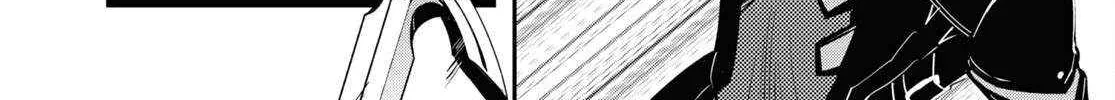 The World’s Fastest Level up! Chapter 23 page 7 - 