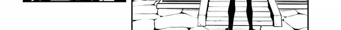 The World’s Fastest Level up! Chapter 24 page 21 - 