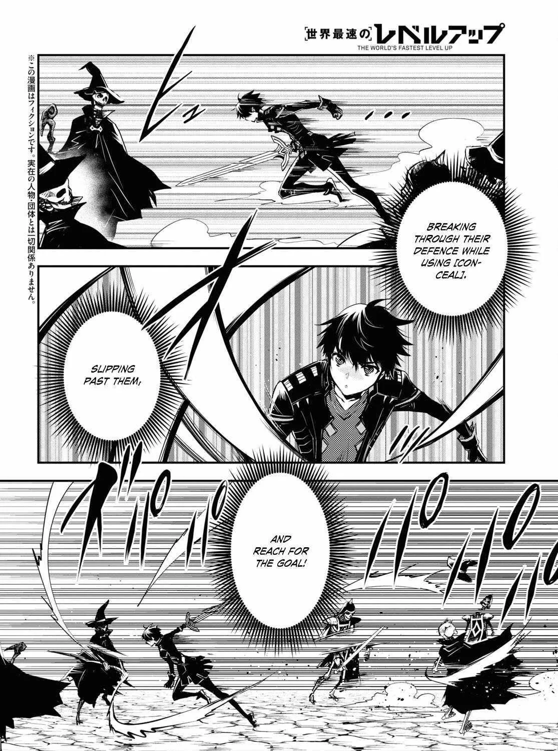 The World’s Fastest Level up! Chapter 24 page 4 - 