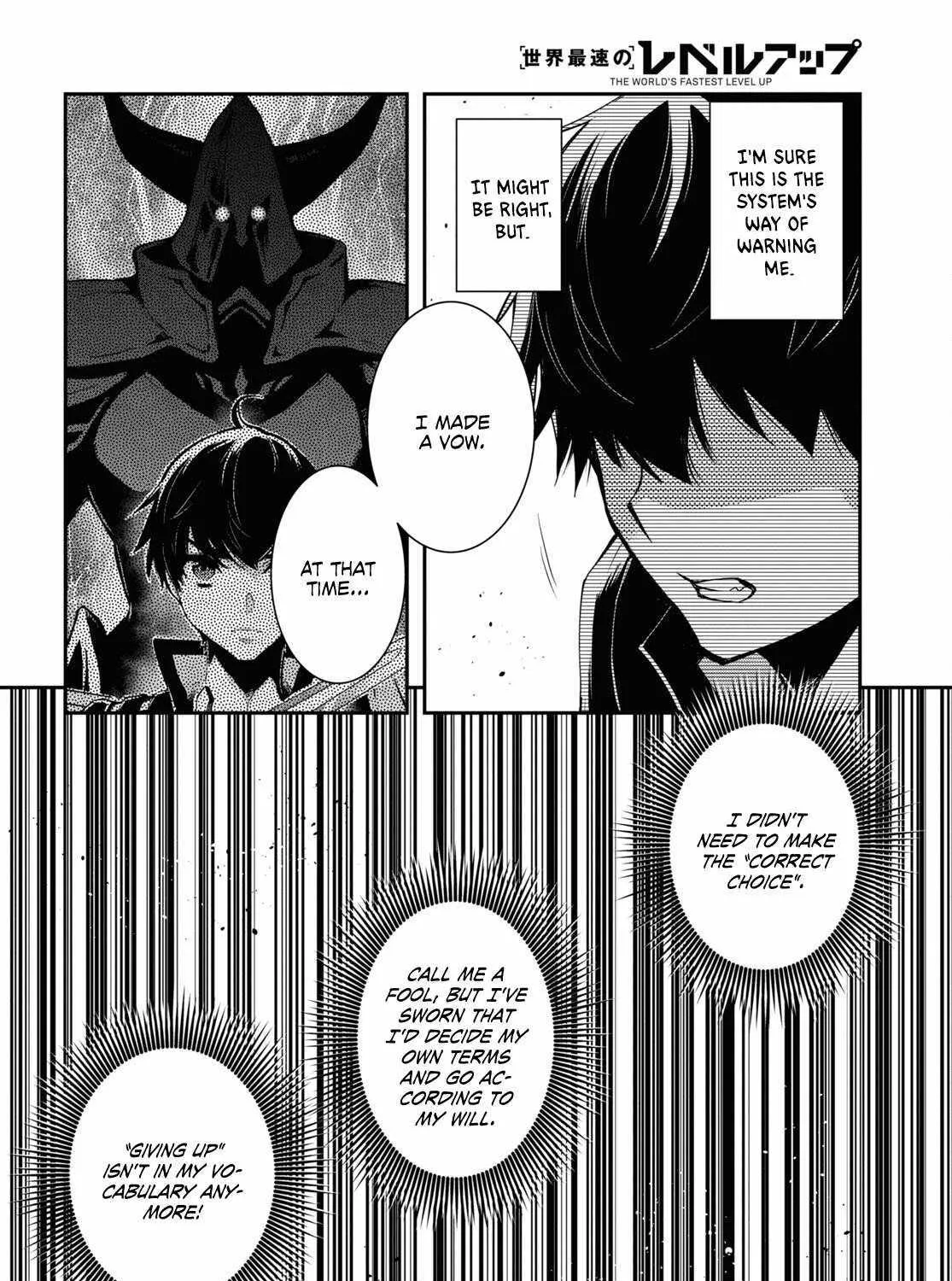 The World’s Fastest Level up! Chapter 24 page 32 - 