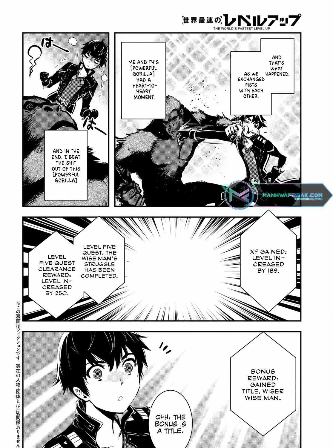 The World’s Fastest Level up! Chapter 25 page 11 - 