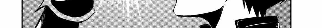 The World’s Fastest Level up! Chapter 25 page 16 - 