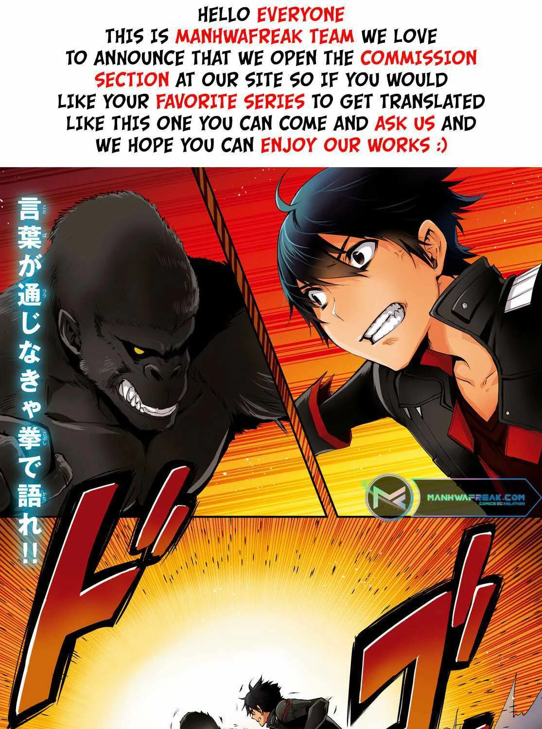 The World’s Fastest Level up! Chapter 25 page 3 - 