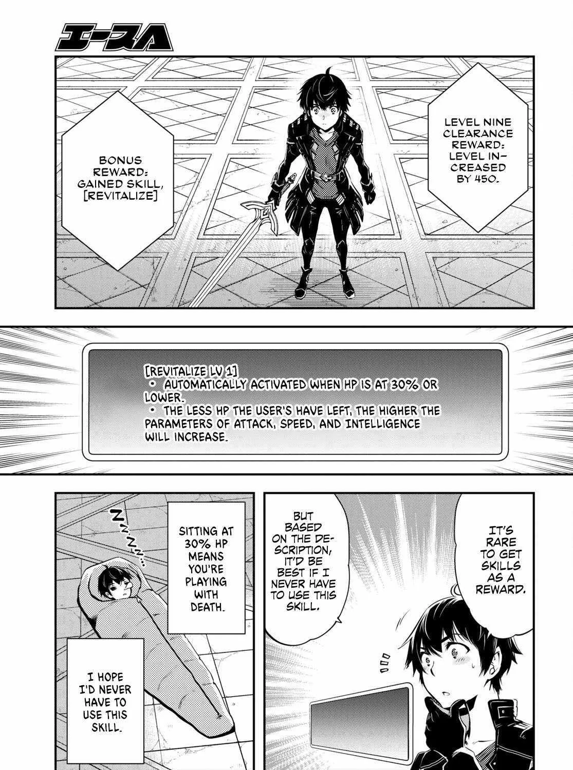 The World’s Fastest Level up! Chapter 25 page 21 - 