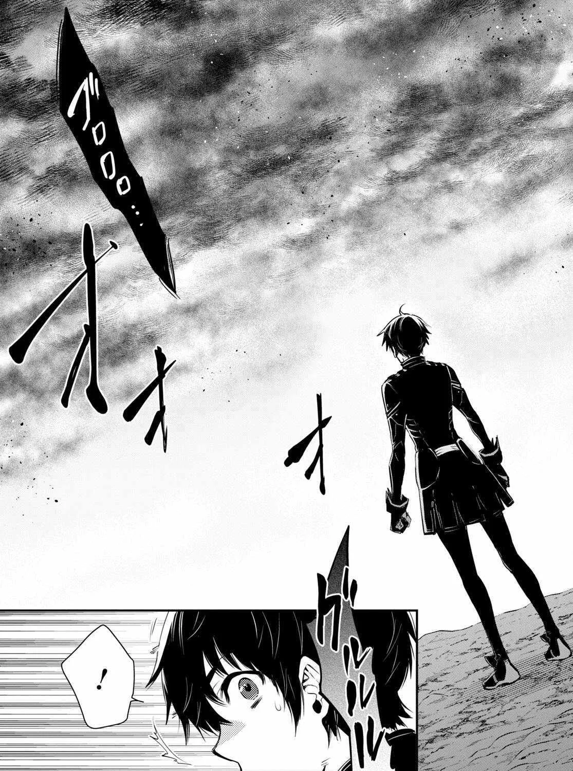 The World’s Fastest Level up! Chapter 25 page 29 - 