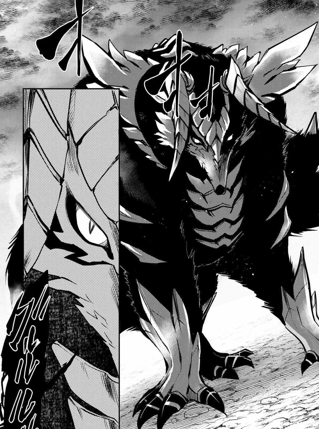 The World’s Fastest Level up! Chapter 25 page 33 - 