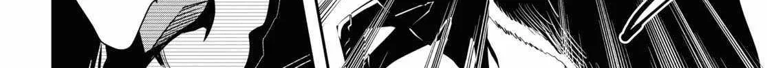 The World’s Fastest Level up! Chapter 26 page 13 - 