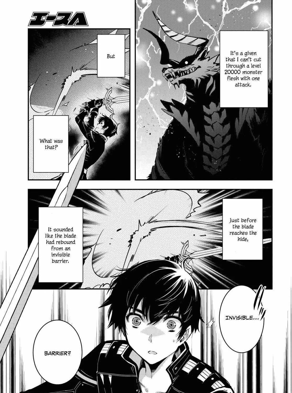 The World’s Fastest Level up! Chapter 26 page 14 - 