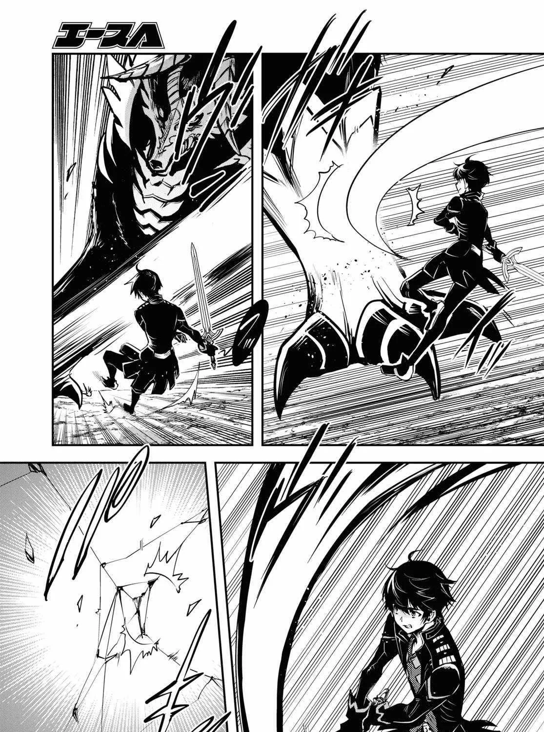 The World’s Fastest Level up! Chapter 26 page 34 - 