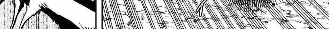 The World’s Fastest Level up! Chapter 26 page 45 - 