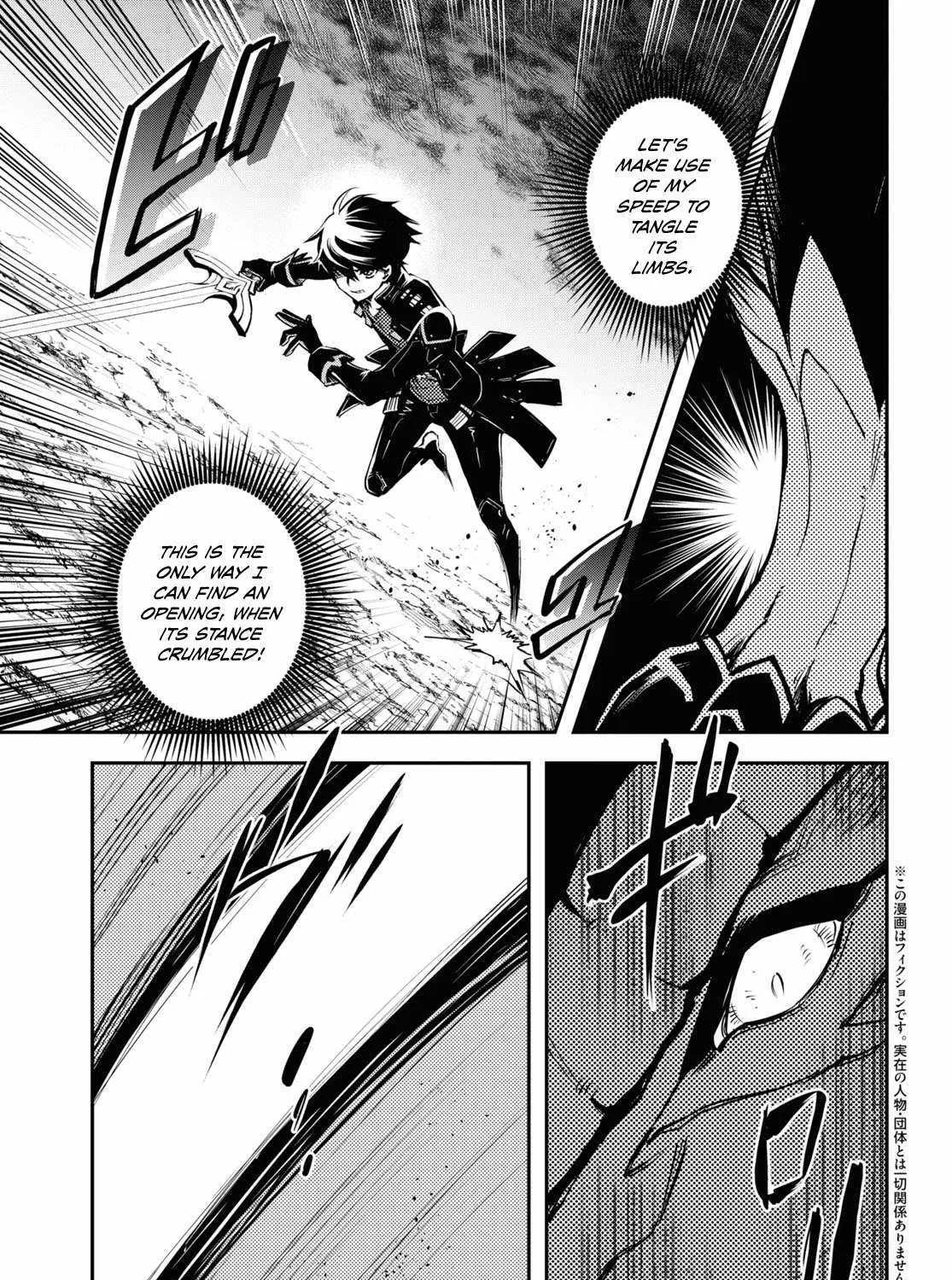 The World’s Fastest Level up! Chapter 26 page 6 - 