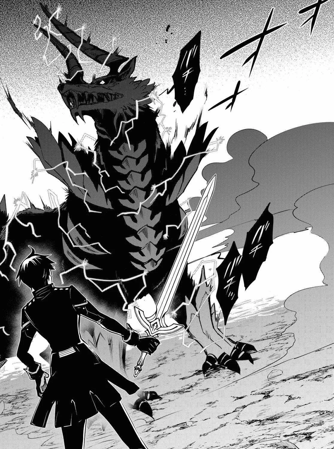 The World’s Fastest Level up! Chapter 26 page 52 - 