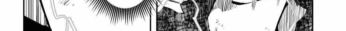 The World’s Fastest Level up! Chapter 27 page 18 - 