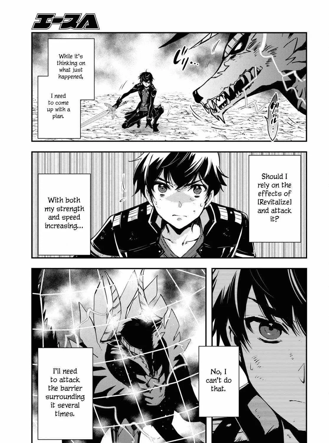 The World’s Fastest Level up! Chapter 27 page 31 - 