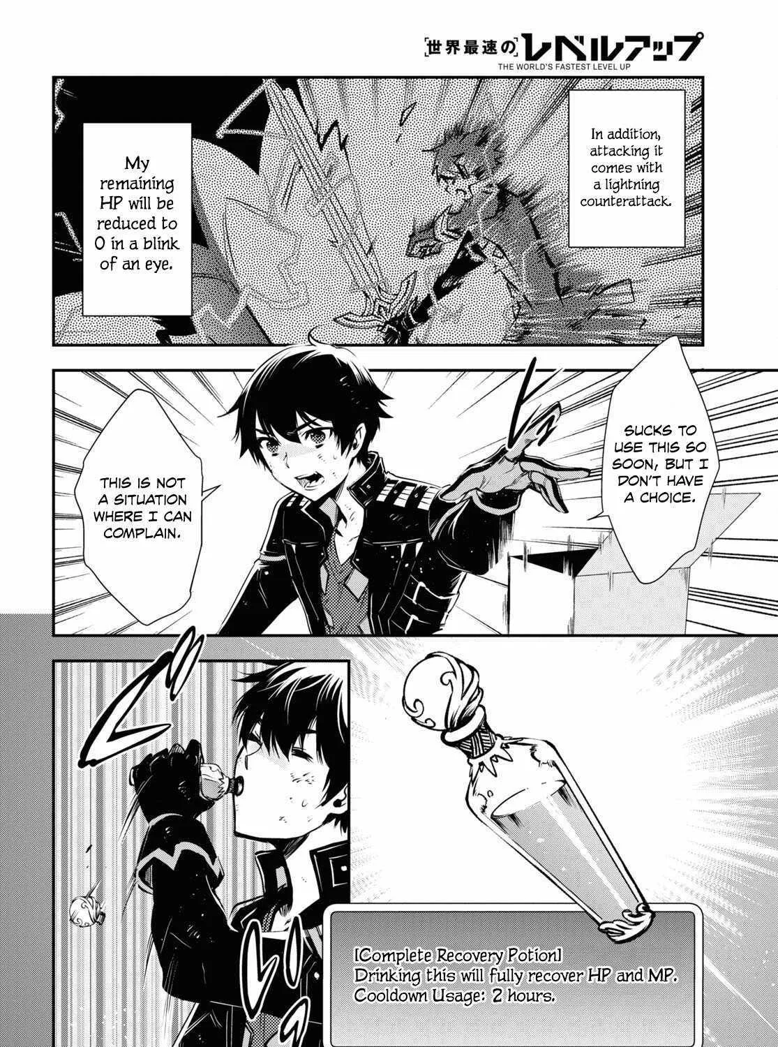 The World’s Fastest Level up! Chapter 27 page 33 - 