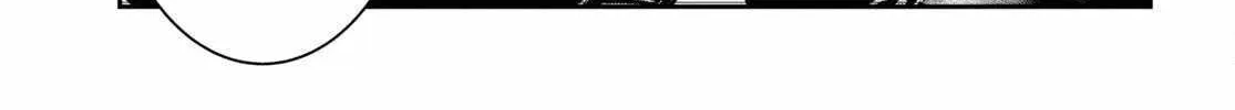 The World’s Fastest Level up! Chapter 27 page 64 - 