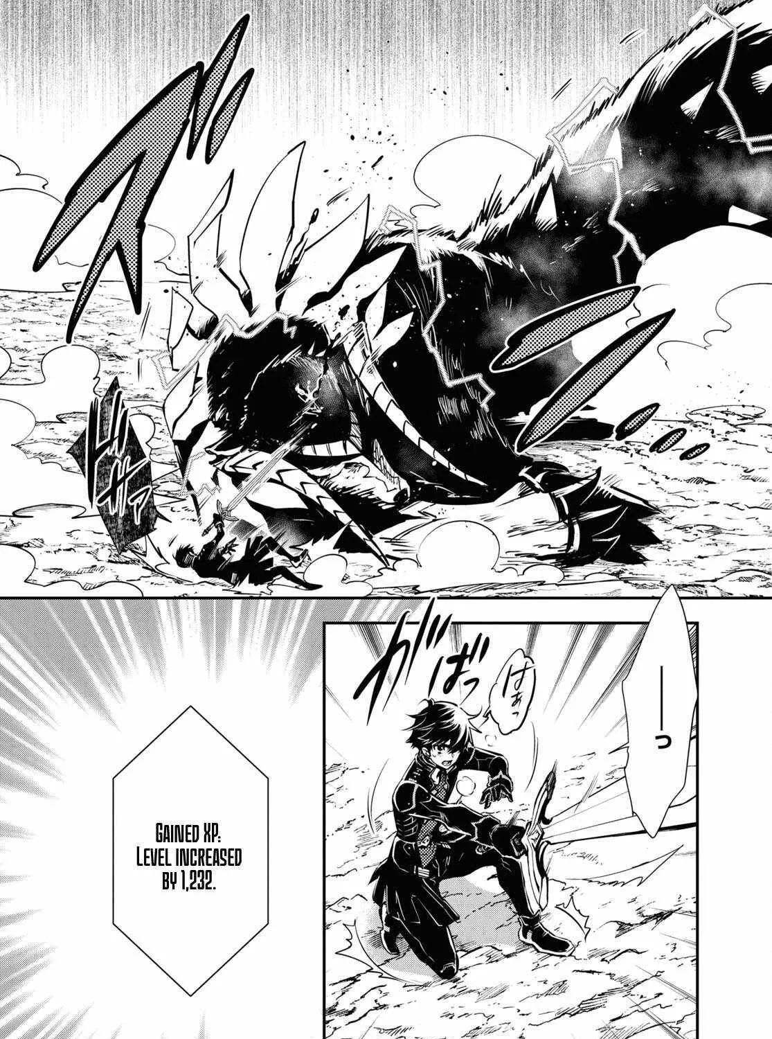 The World’s Fastest Level up! Chapter 28 page 33 - 