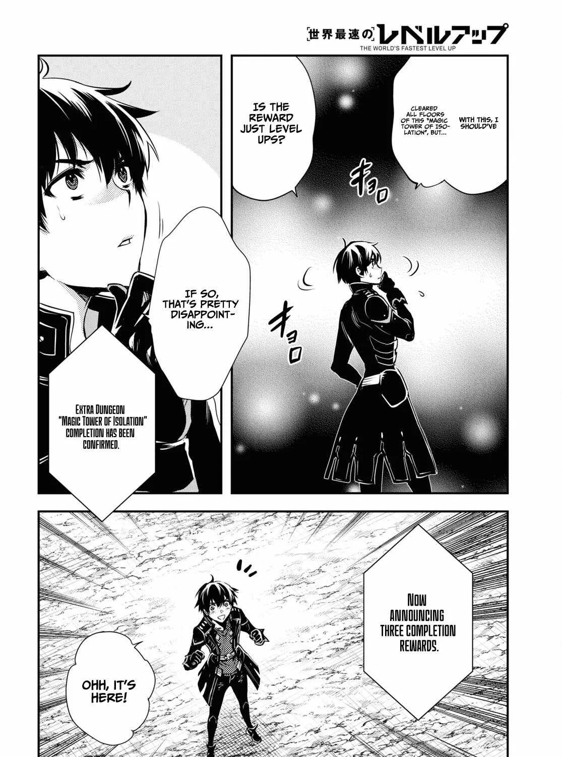 The World’s Fastest Level up! Chapter 28 page 45 - 