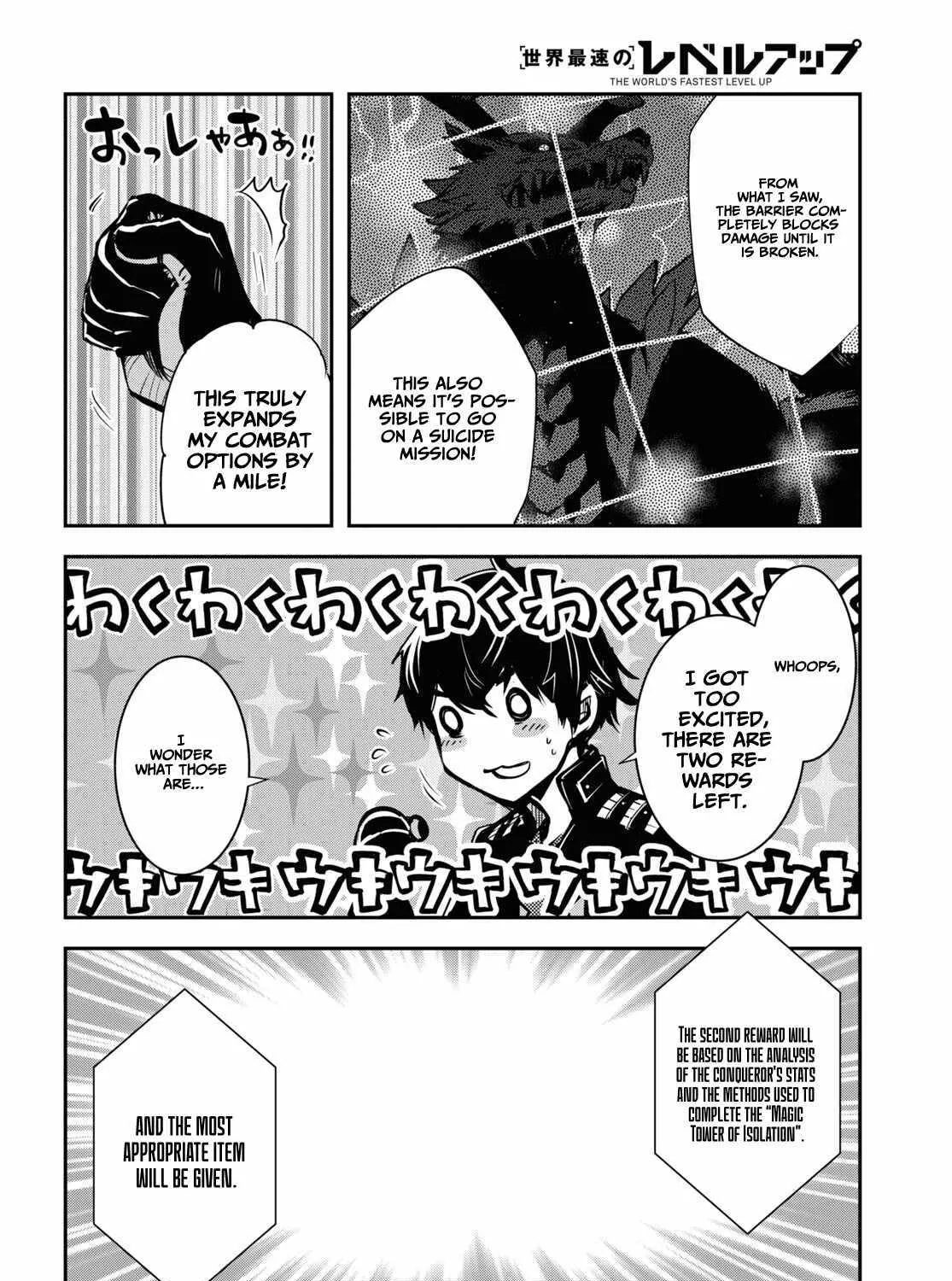 The World’s Fastest Level up! Chapter 28 page 49 - 