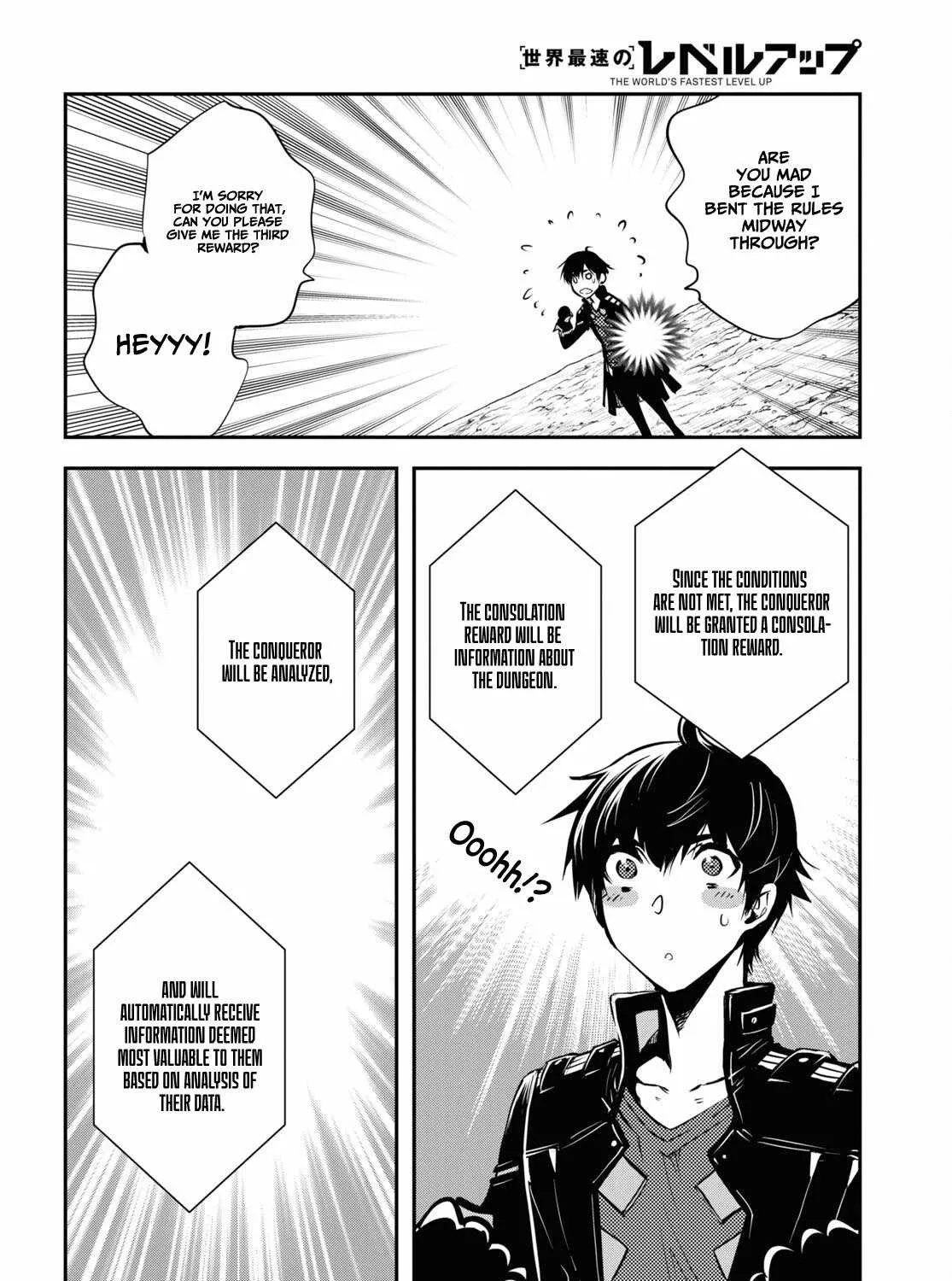 The World’s Fastest Level up! Chapter 28 page 57 - 