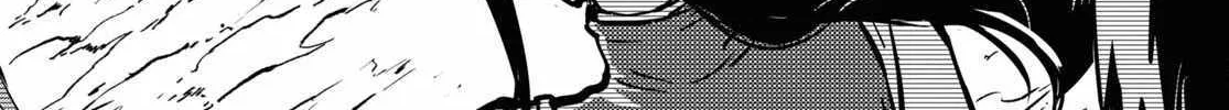 The World’s Fastest Level up! Chapter 29 page 19 - 