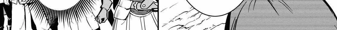 The World’s Fastest Level up! Chapter 29 page 21 - 