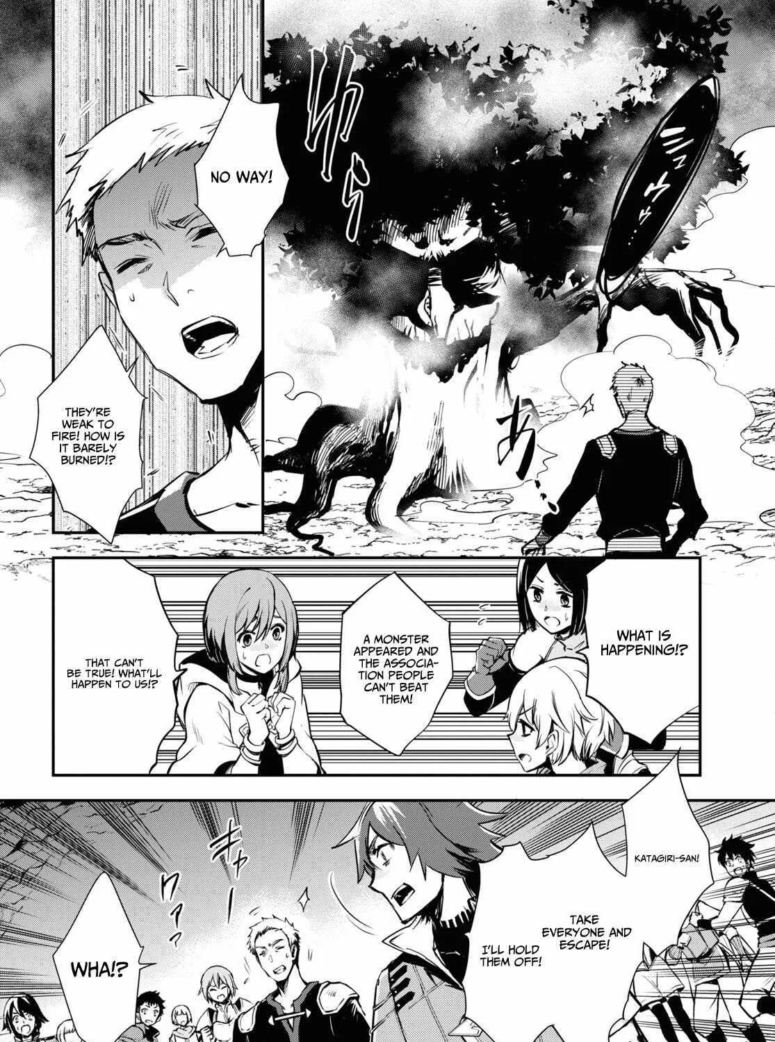 The World’s Fastest Level up! Chapter 29 page 26 - 