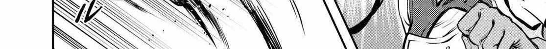 The World’s Fastest Level up! Chapter 29 page 29 - 