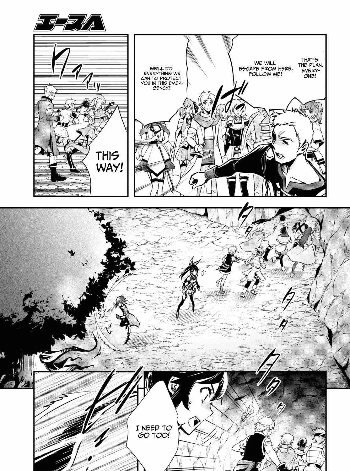 The World’s Fastest Level up! Chapter 29 page 32 - 