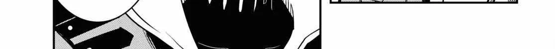 The World’s Fastest Level up! Chapter 29 page 41 - 