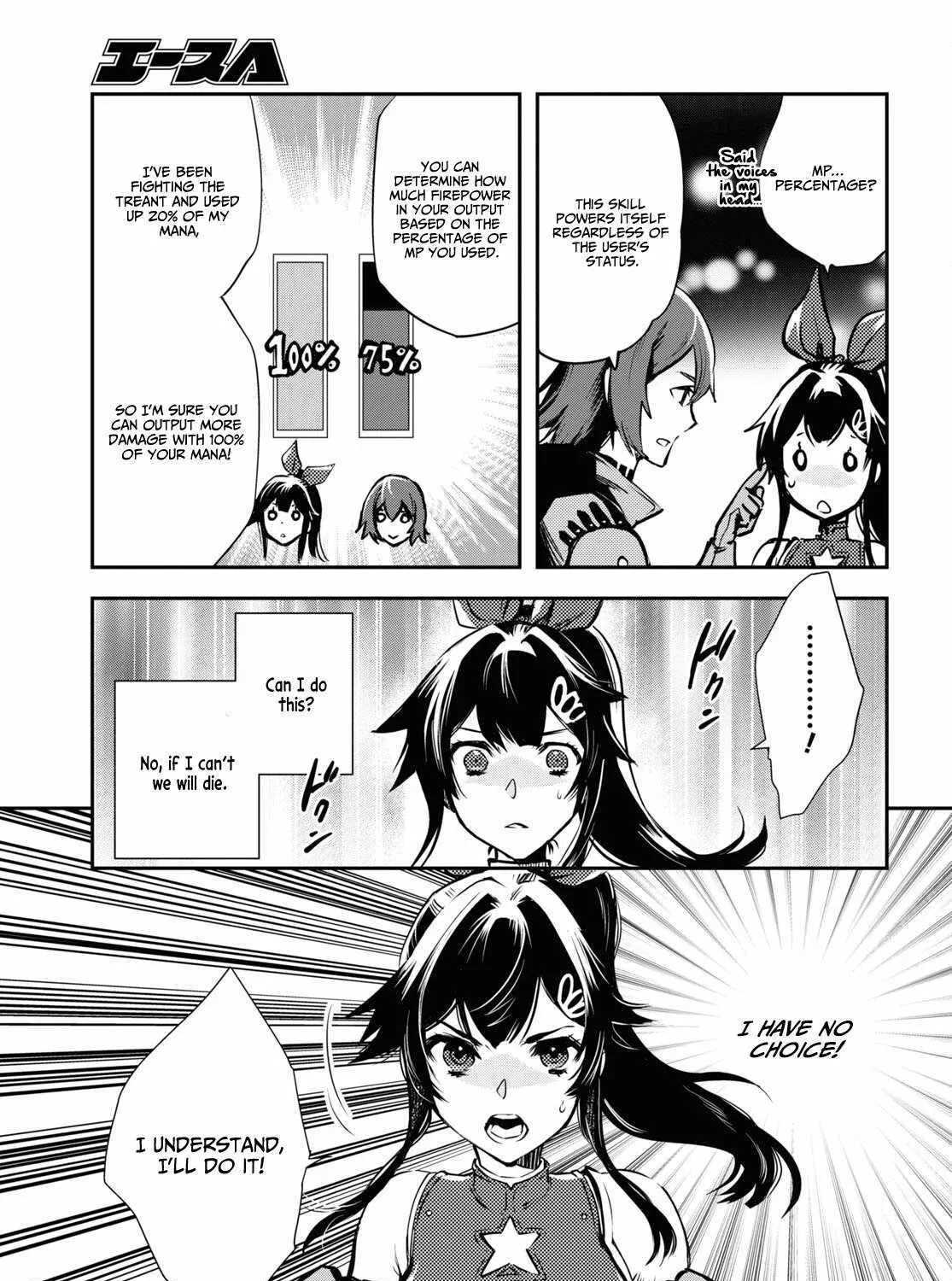 The World’s Fastest Level up! Chapter 29 page 48 - 