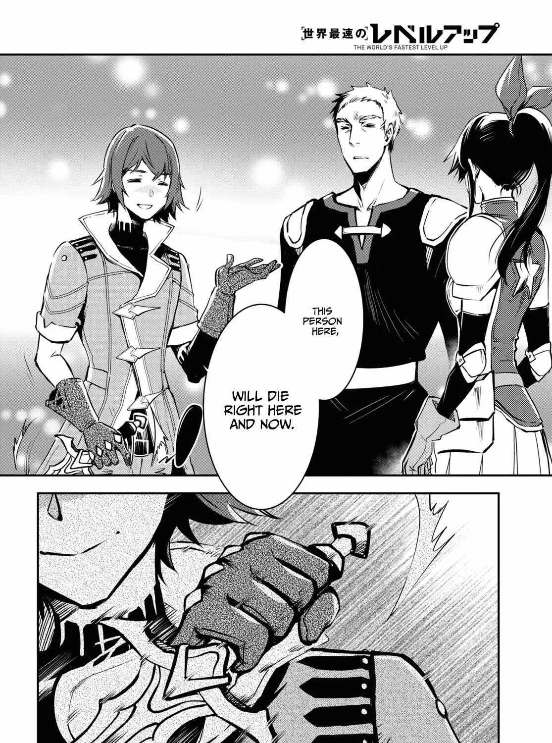 The World’s Fastest Level up! Chapter 29 page 70 - 
