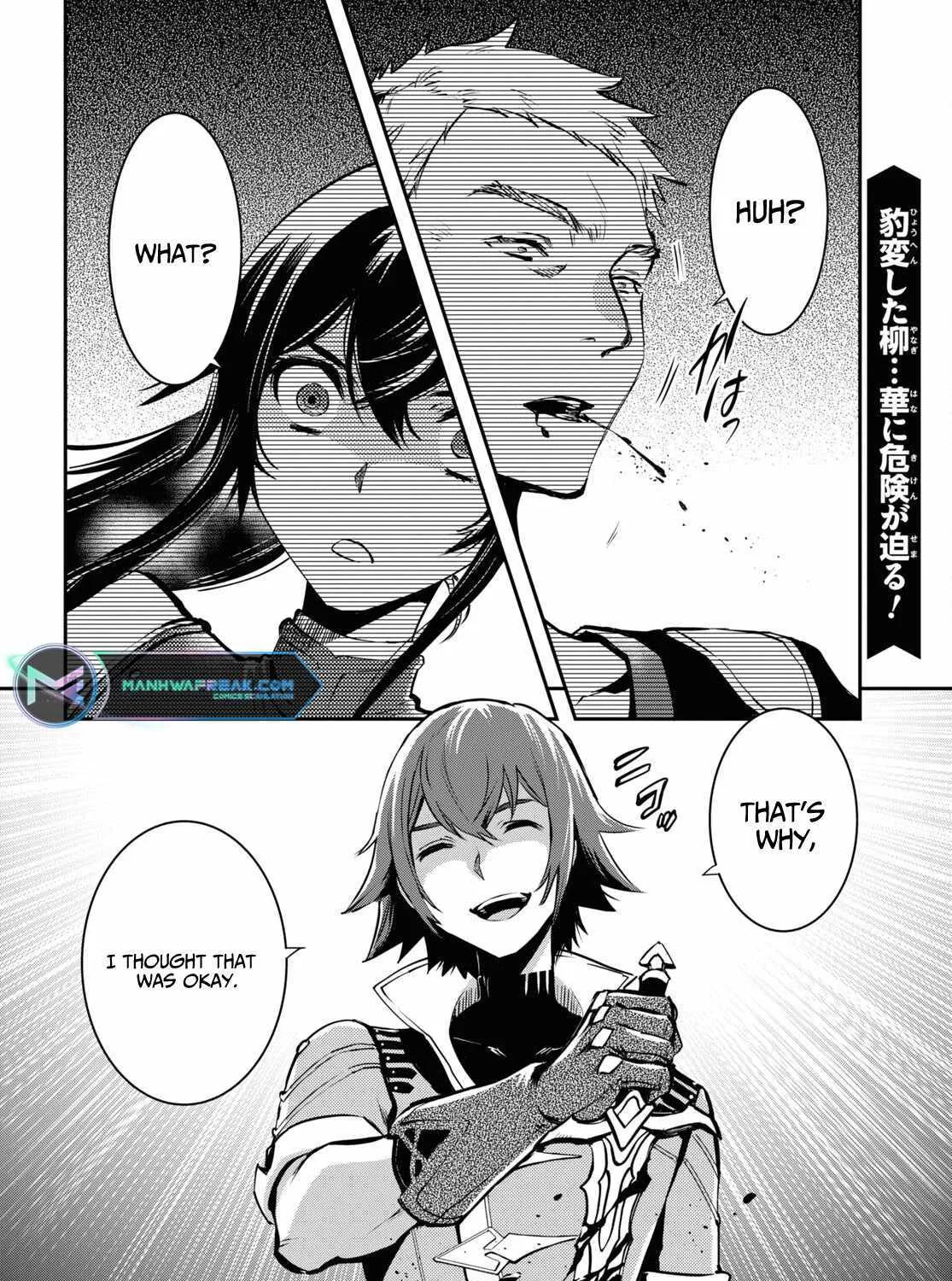 The World’s Fastest Level up! Chapter 29 page 74 - 
