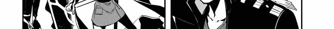 The World’s Fastest Level up! Chapter 3 page 14 - 