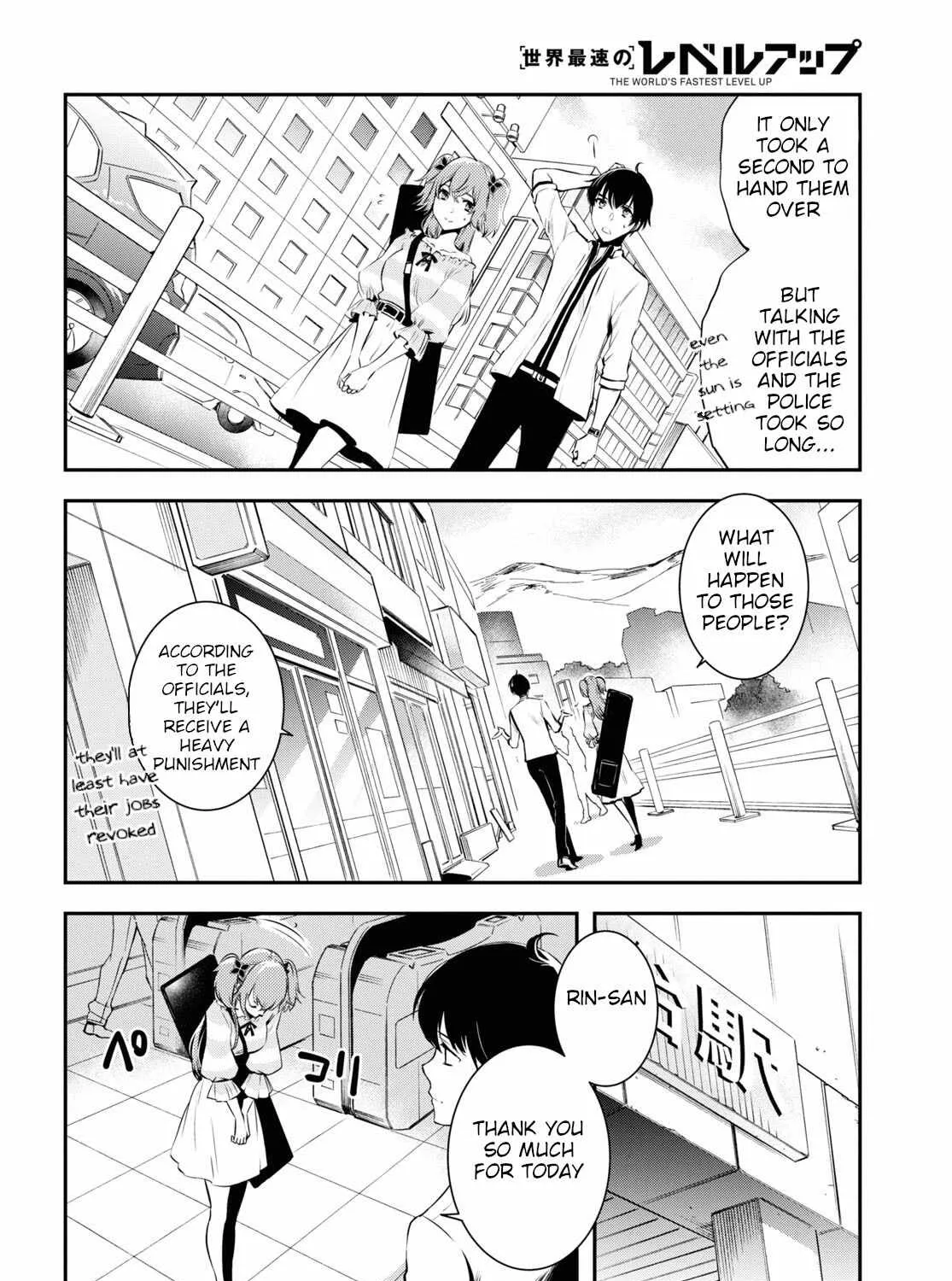 The World’s Fastest Level up! Chapter 3 page 33 - 