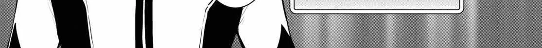 The World’s Fastest Level up! Chapter 3 page 42 - 
