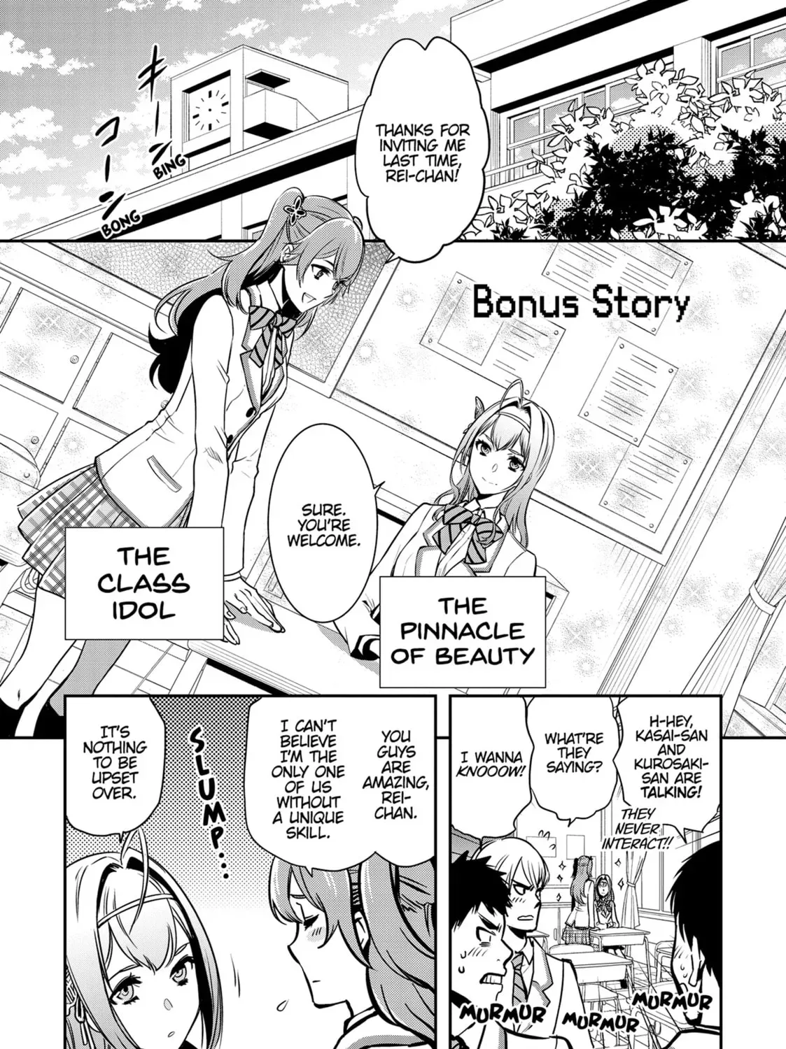 The World’s Fastest Level up! Chapter 30.5 page 1 - 