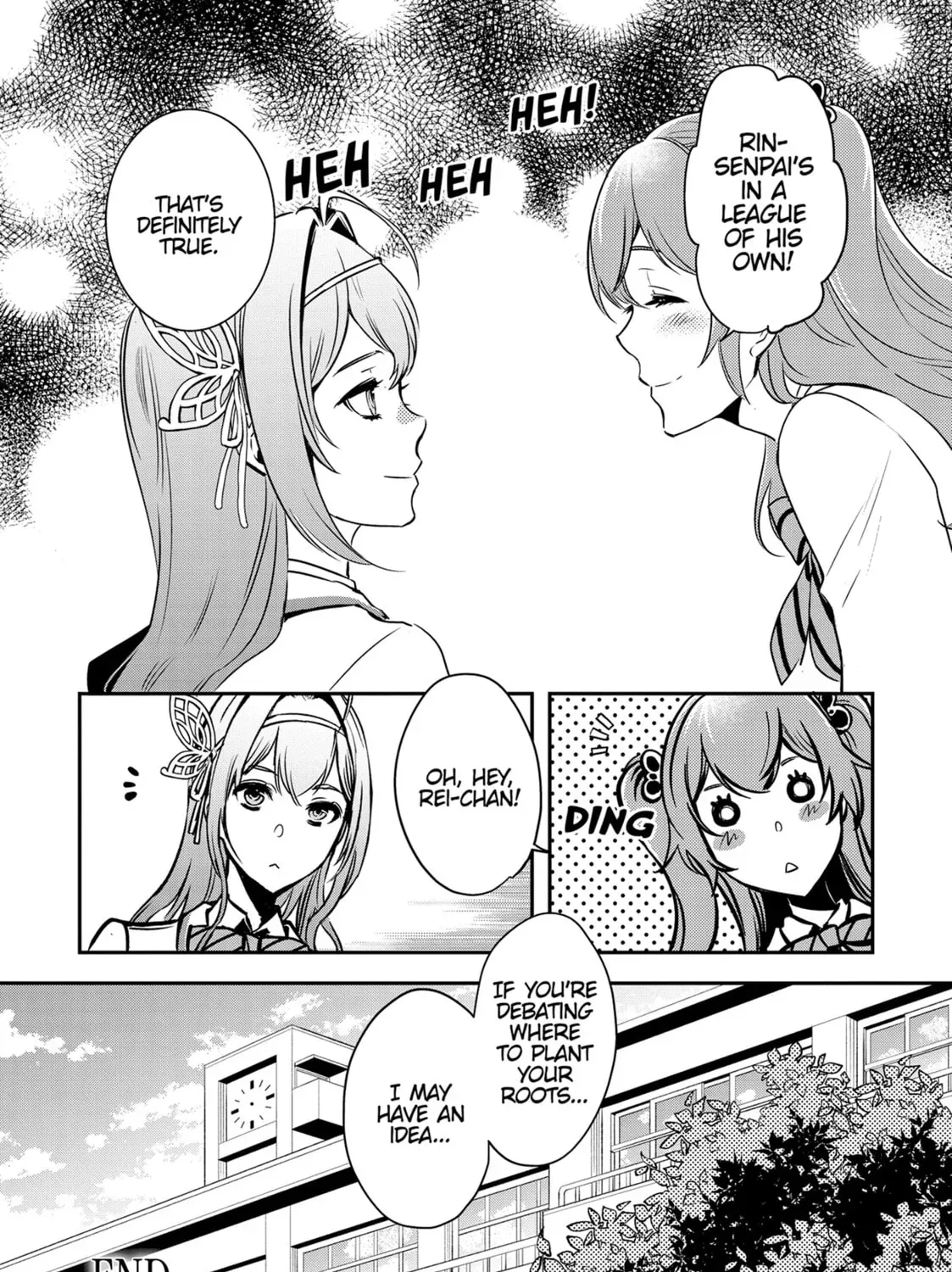 The World’s Fastest Level up! Chapter 30.5 page 7 - 