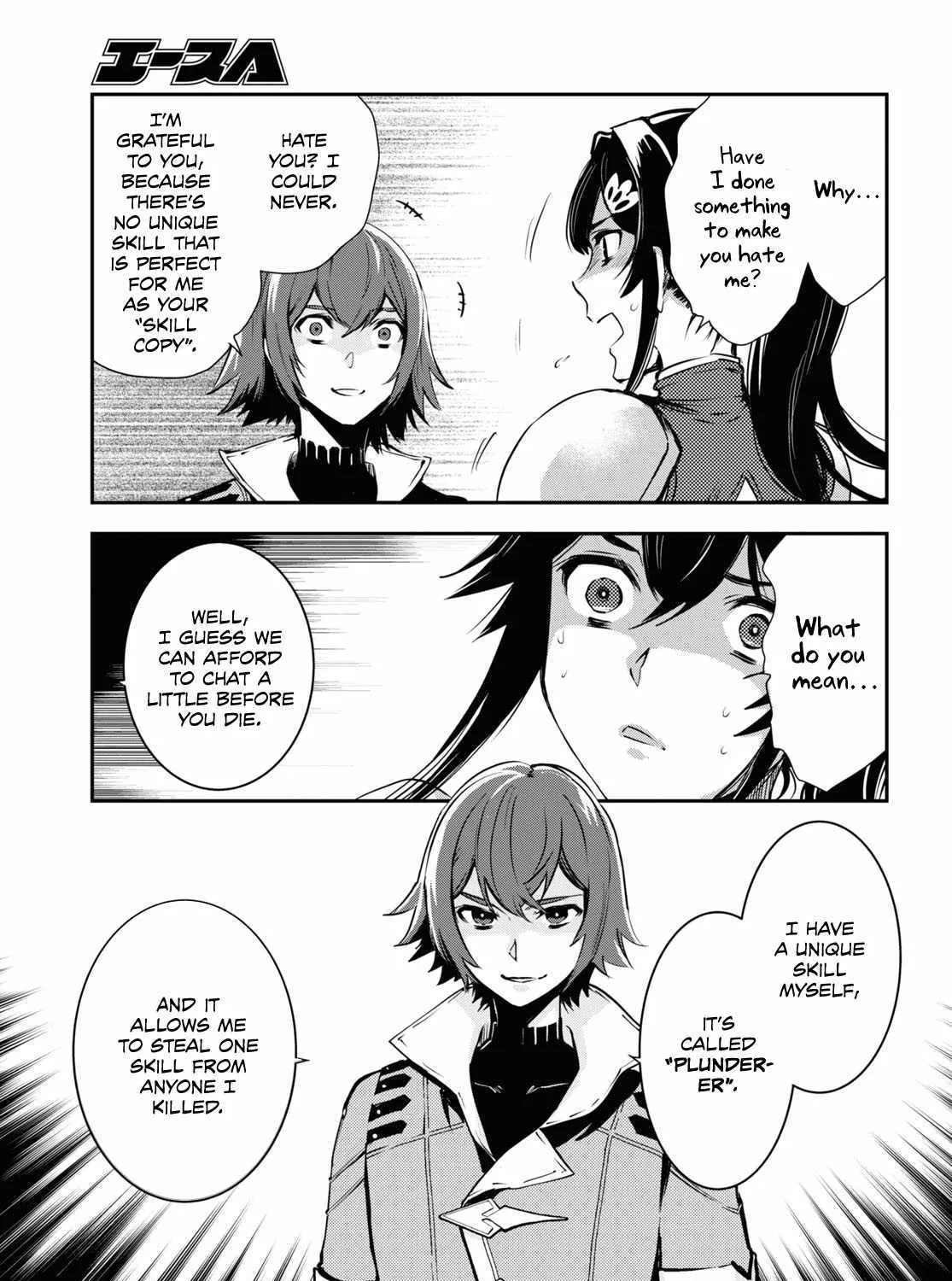 The World’s Fastest Level up! Chapter 30 page 16 - 