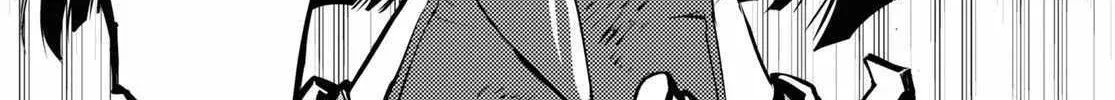 The World’s Fastest Level up! Chapter 30 page 71 - 
