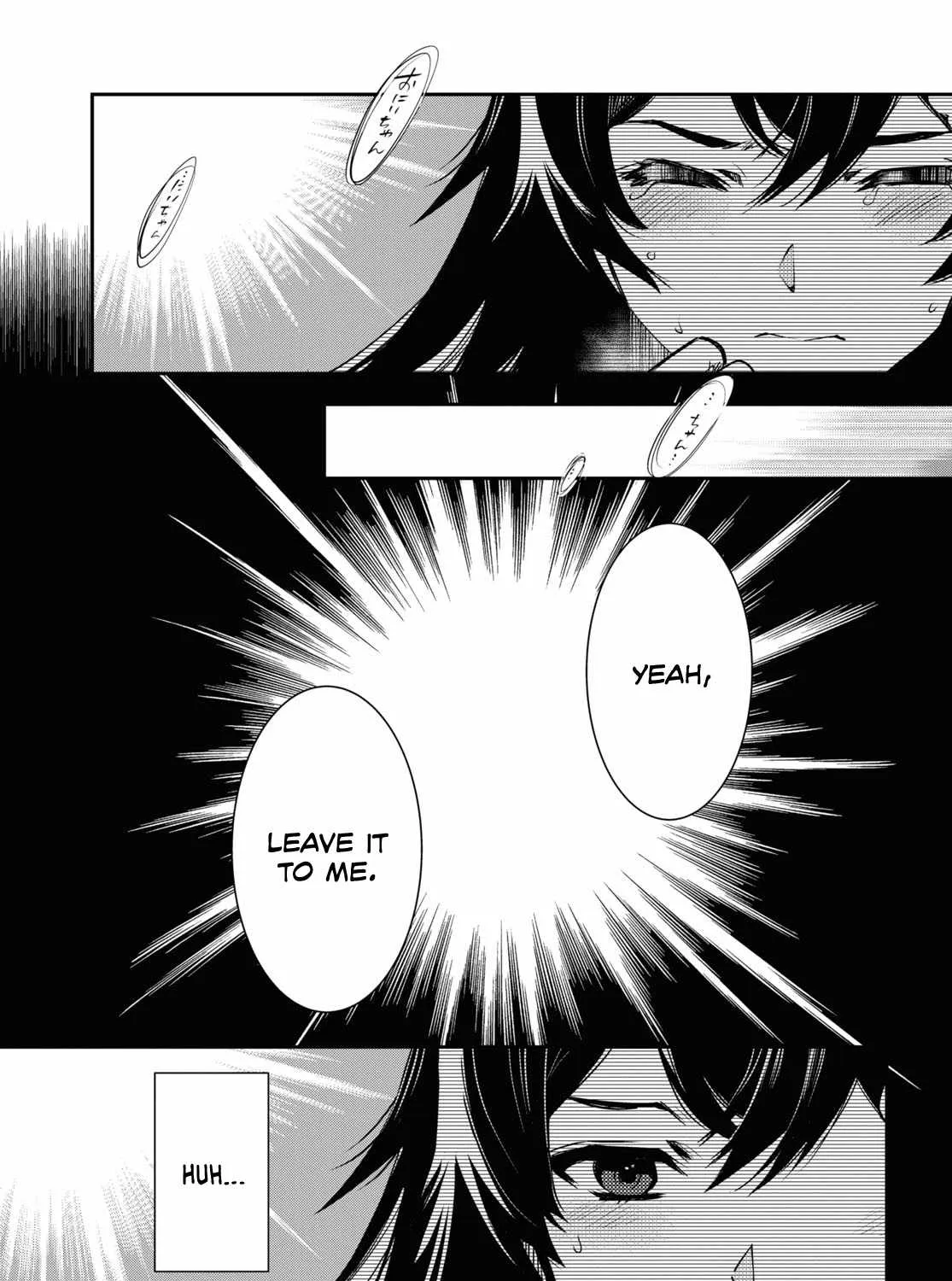 The World’s Fastest Level up! Chapter 30 page 72 - 