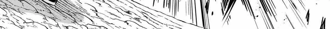 The World’s Fastest Level up! Chapter 31.1 page 19 - 