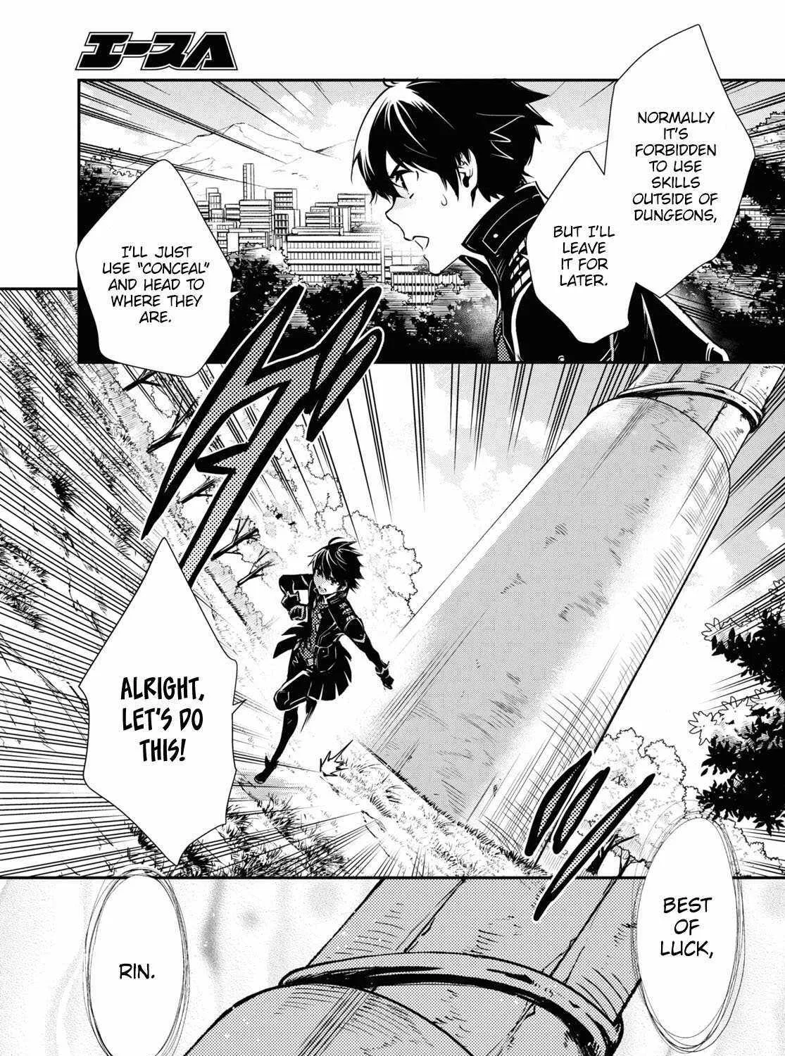 The World’s Fastest Level up! Chapter 31 page 19 - 