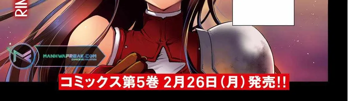The World’s Fastest Level up! Chapter 31 page 4 - 