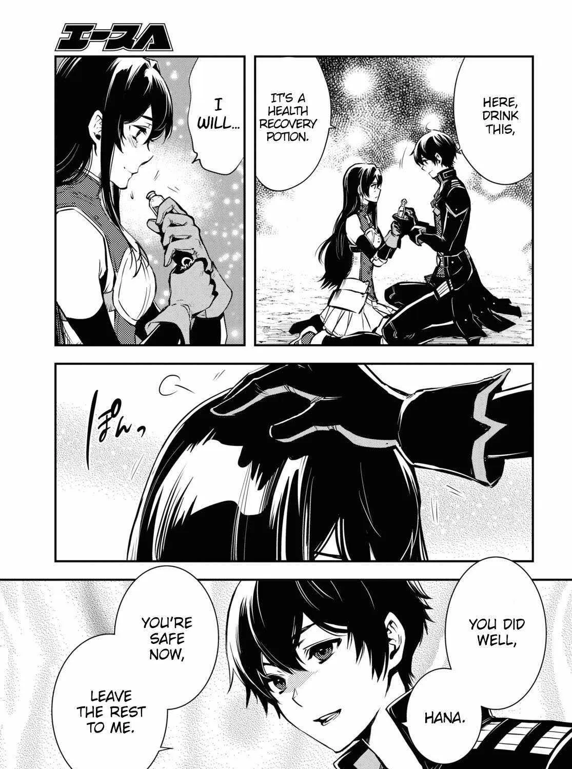 The World’s Fastest Level up! Chapter 31 page 31 - 